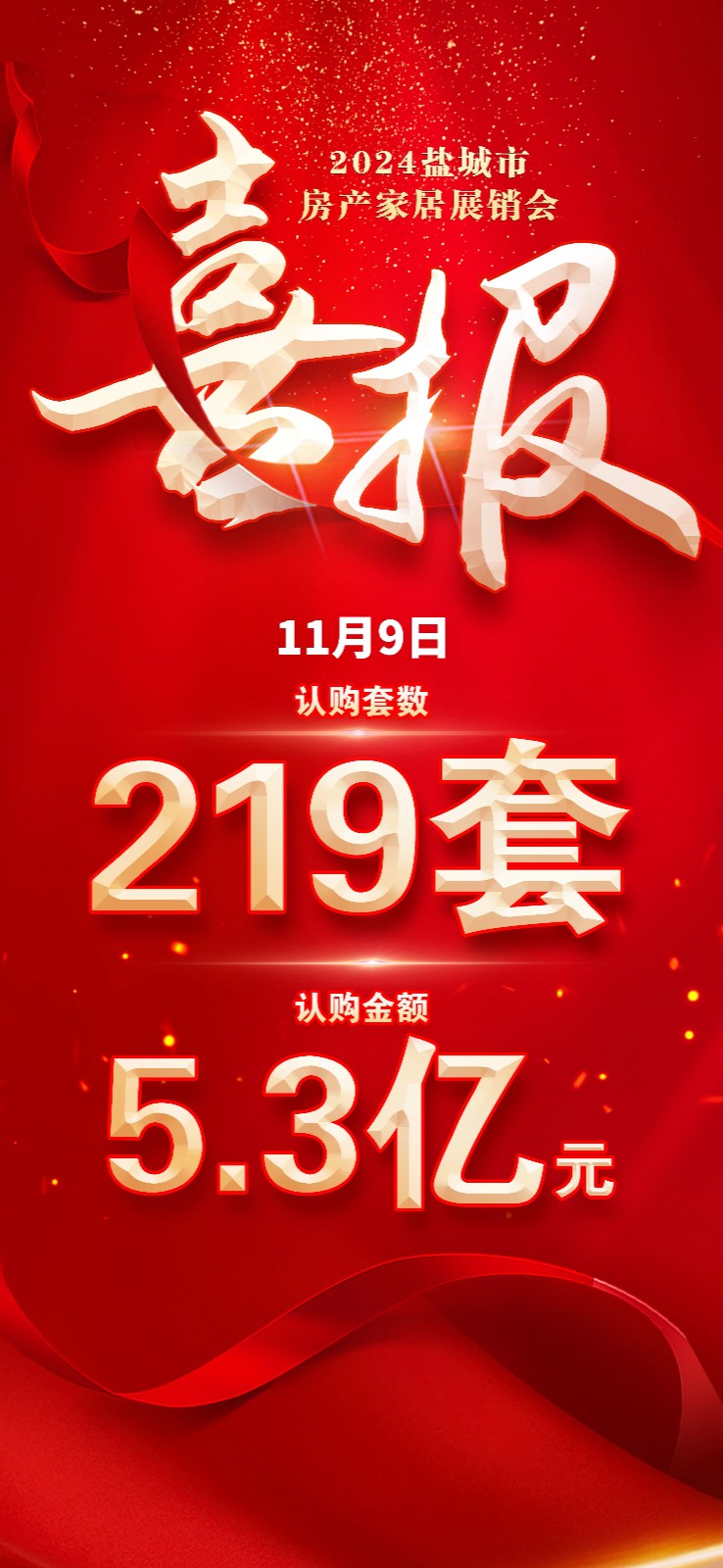微信图片_20241112091850.jpg
