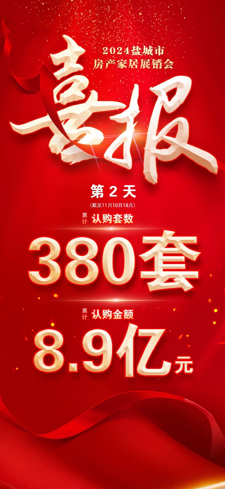 微信图片_20241112103605.jpg