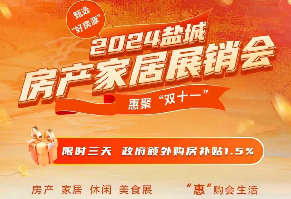 微信图片_20241112103642.png
