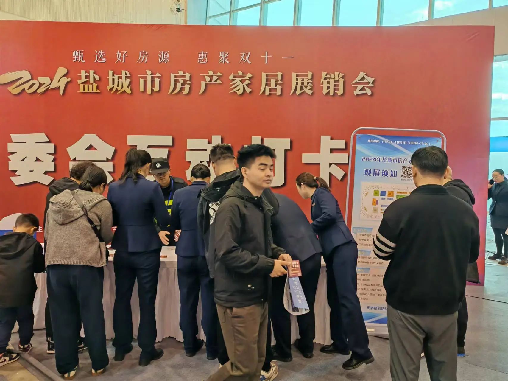 微信图片_20241112103645.jpg