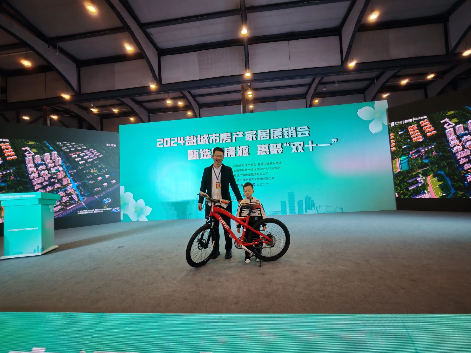 微信图片_20241112103650.jpg