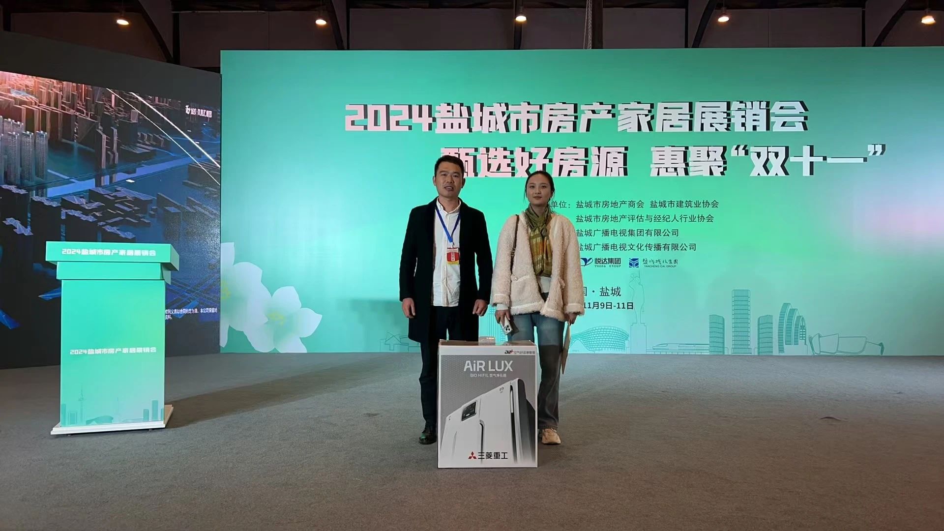 微信图片_20241112103654.jpg