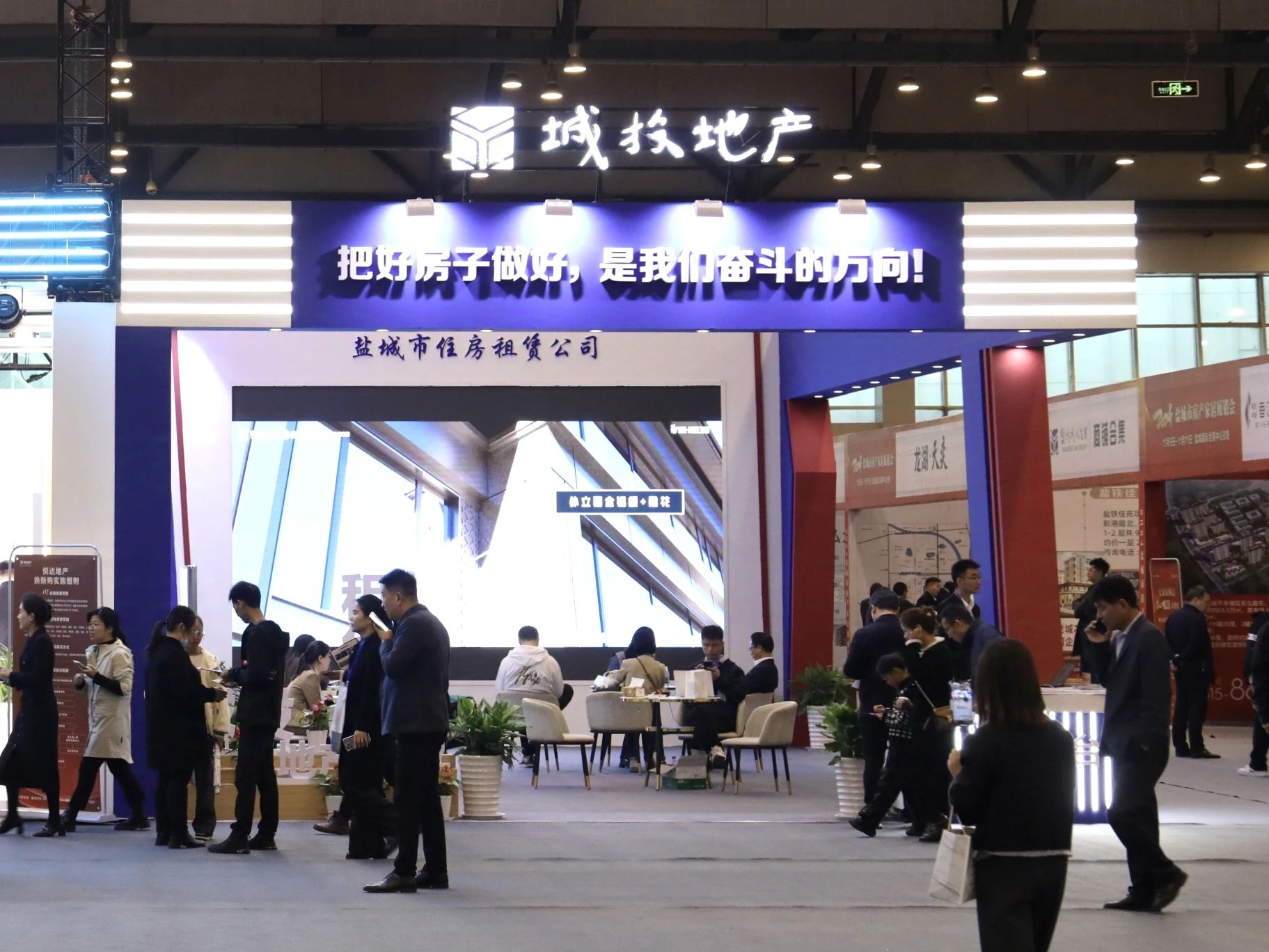 微信图片_20241112103957.jpg