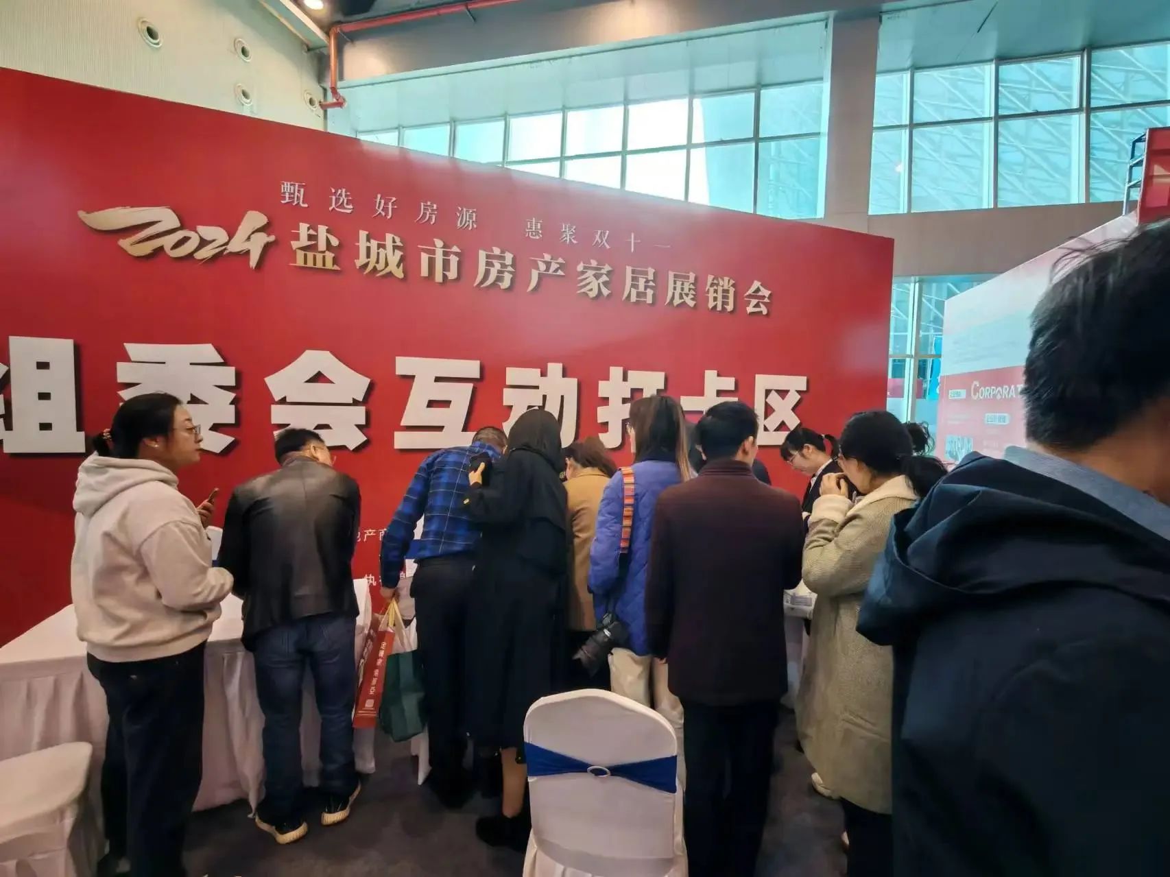 微信图片_20241112104010.jpg