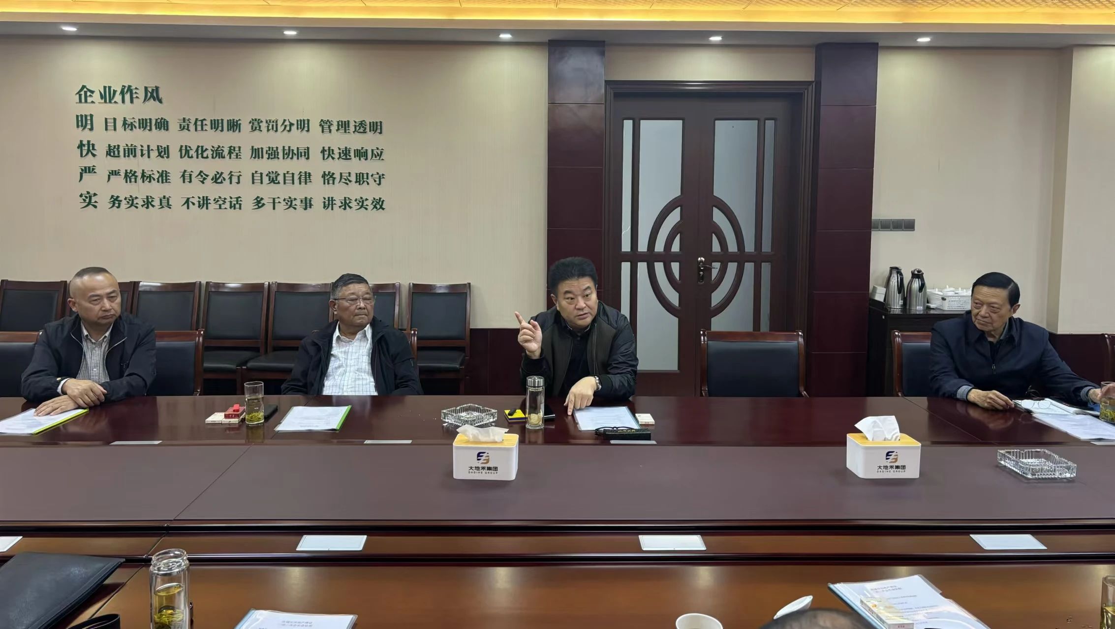 微信图片_20241115133325.jpg