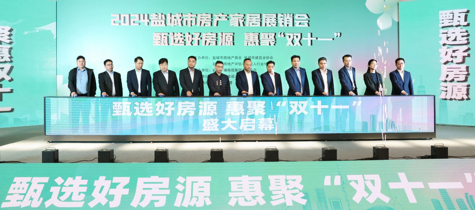 微信图片_20241112091815.jpg