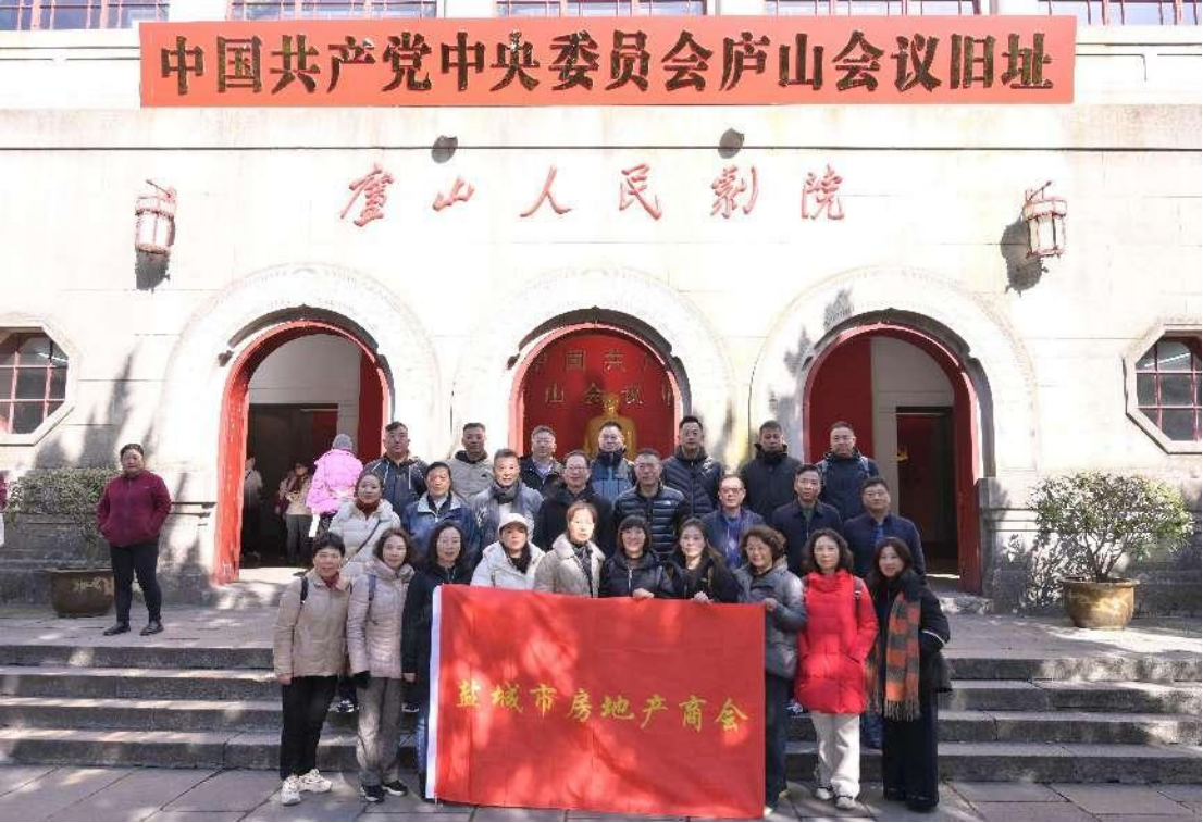 微信图片_20250421111320.png