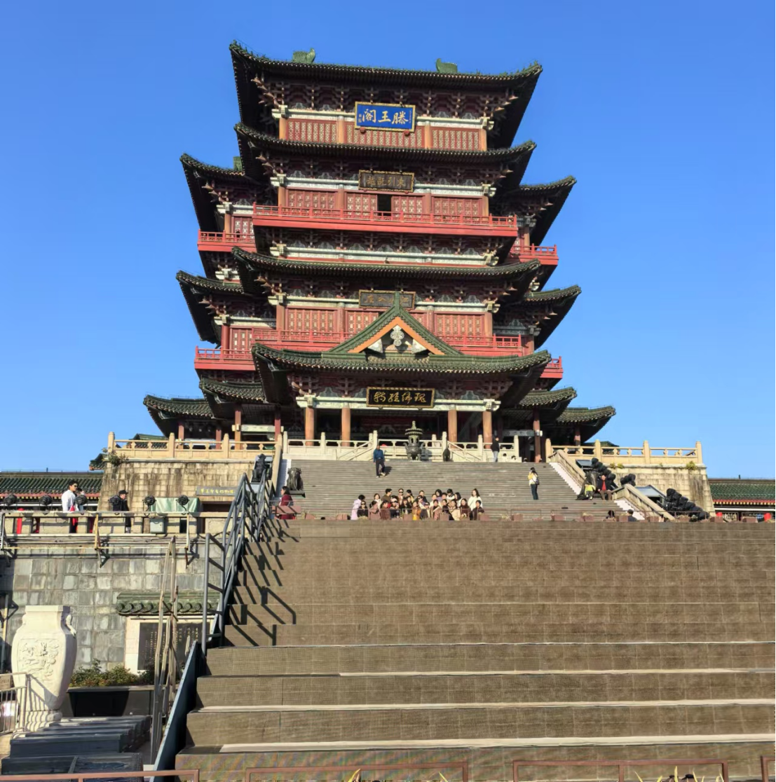 微信图片_20250421111421.png