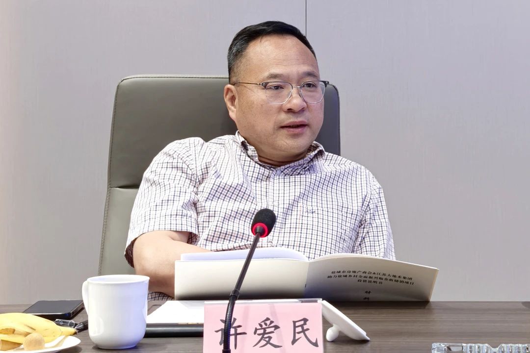 微信图片_20250515112418.jpg