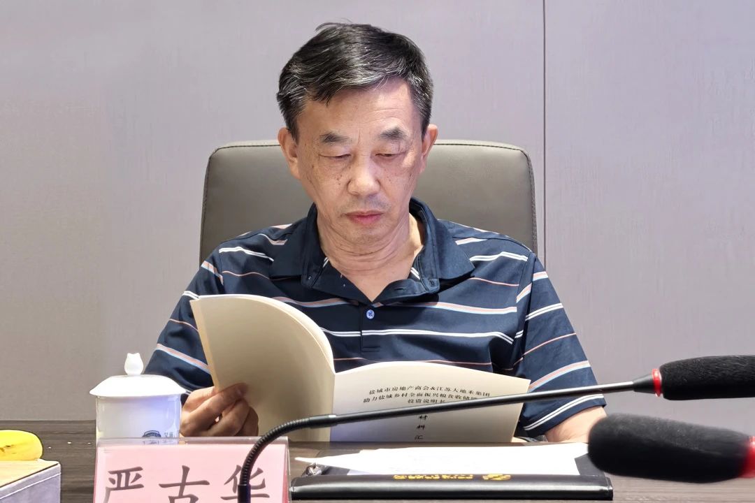 微信图片_20250515112421.jpg