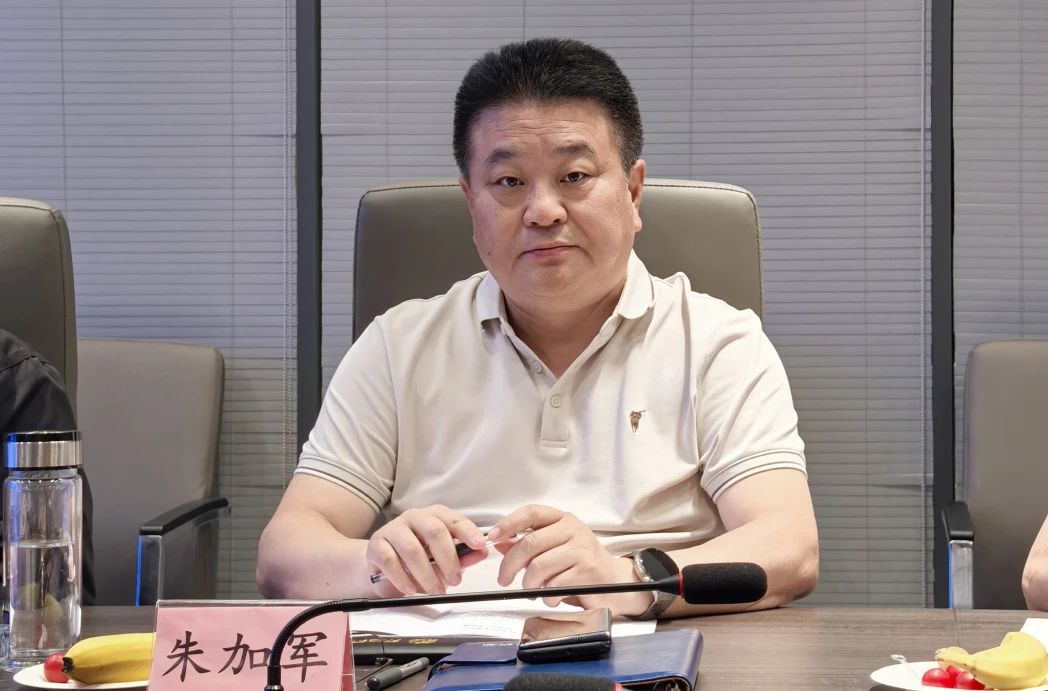 微信图片_20250515112424.jpg