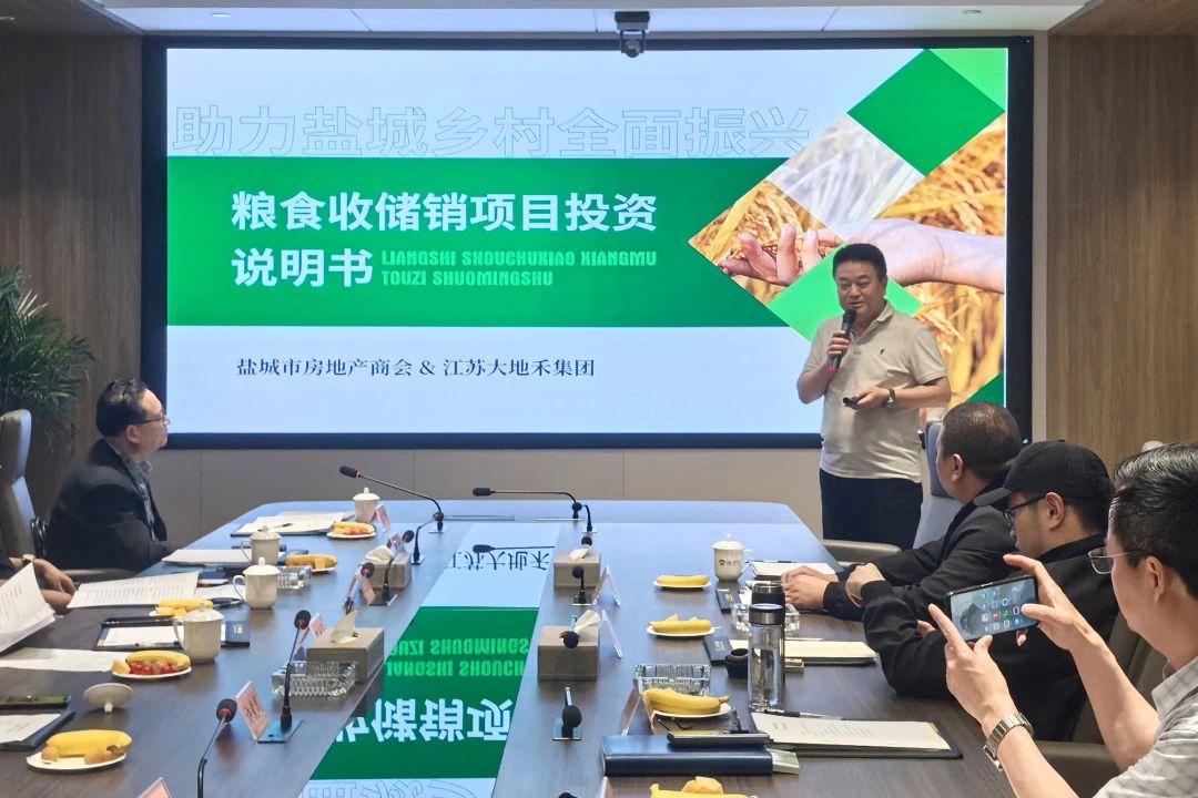 微信图片_20250515112429.jpg
