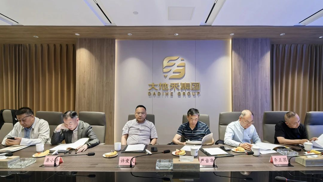 微信图片_20250515112435.jpg