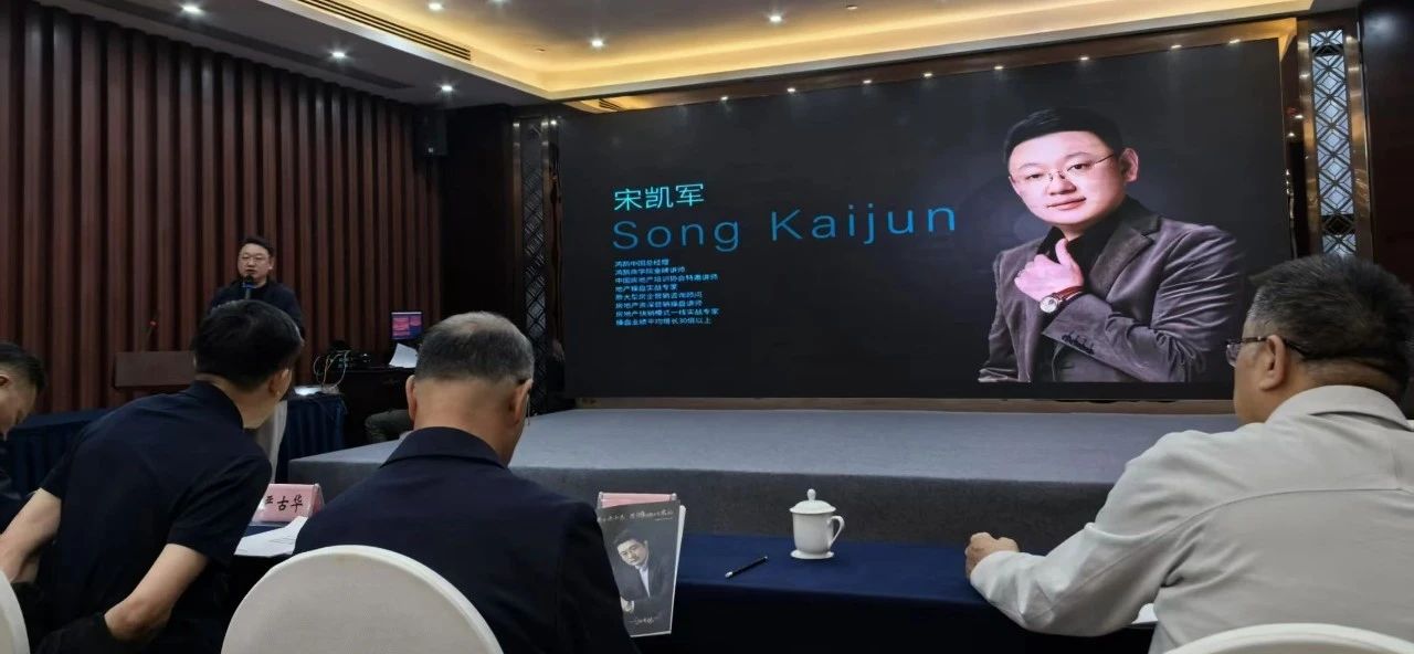 微信图片_20250515112858.jpg