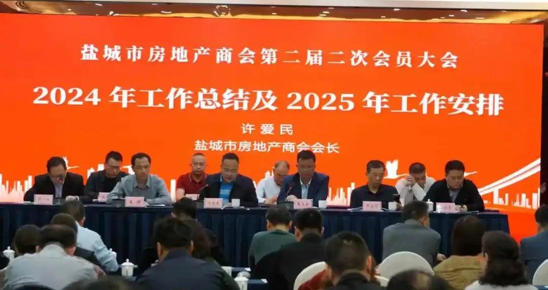 微信图片_20250515112917.jpg