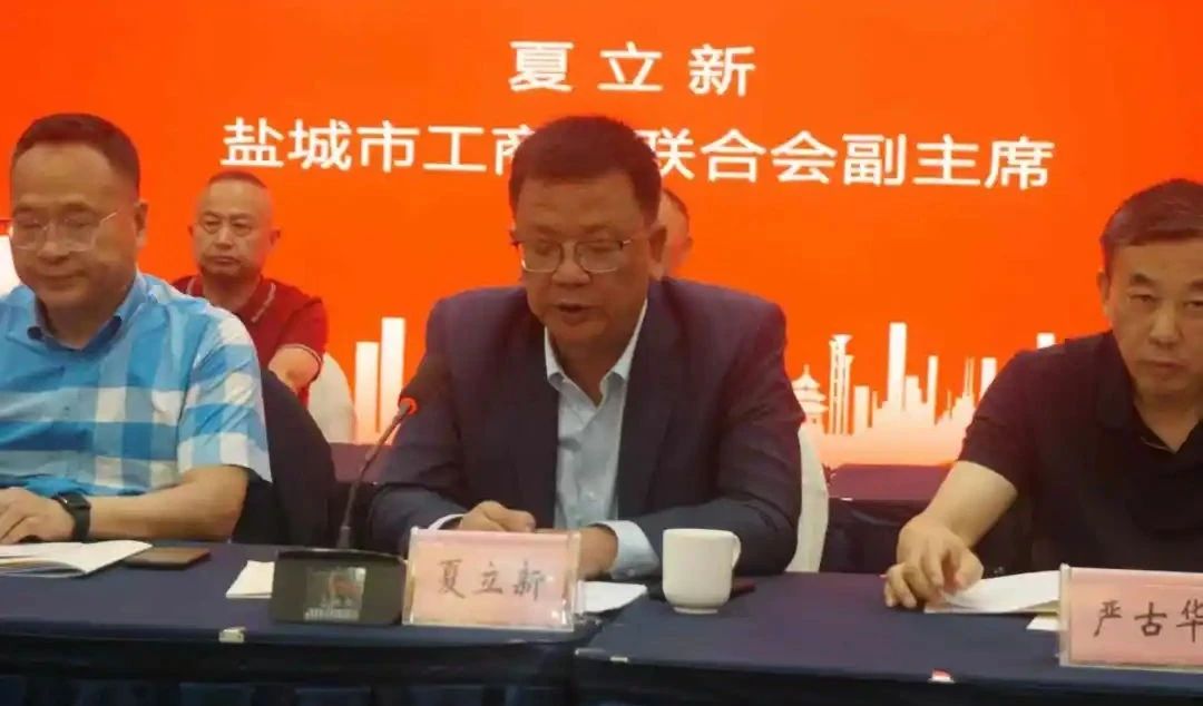 微信图片_20250515112933.jpg