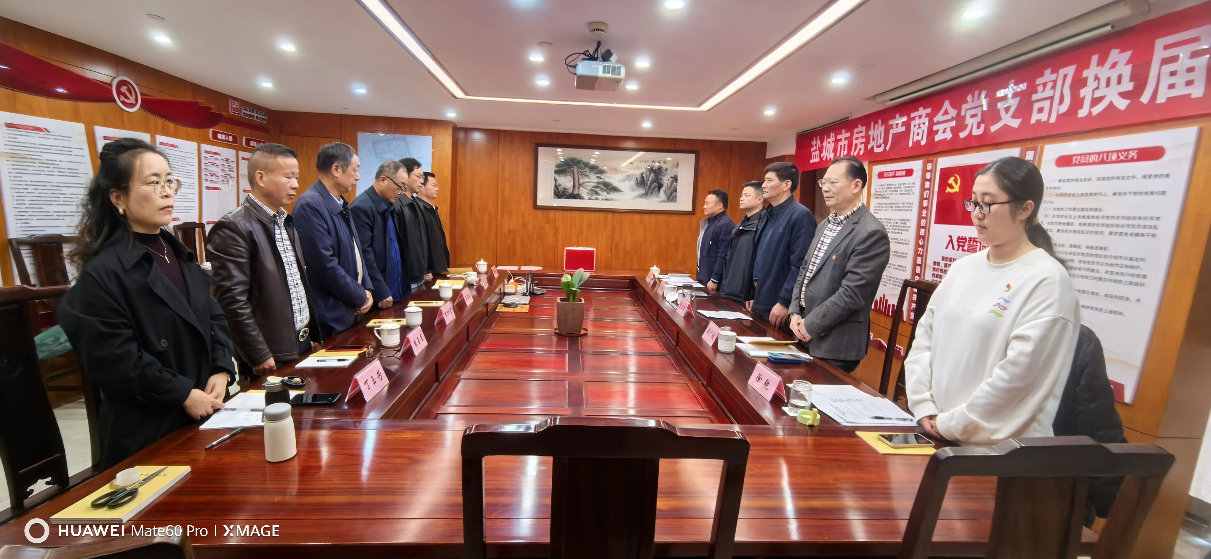 微信图片_2025-10-30_085952_236.jpg