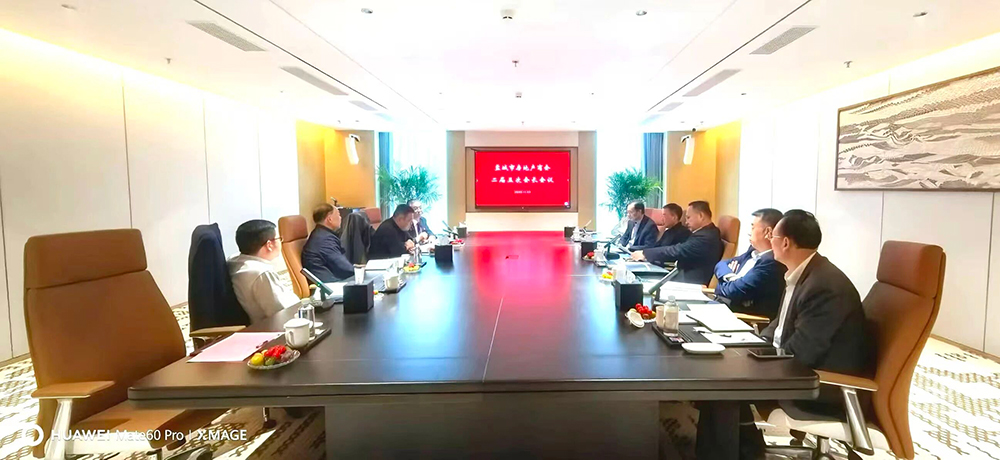 微信图片_2025-11-10_163618_277.jpg