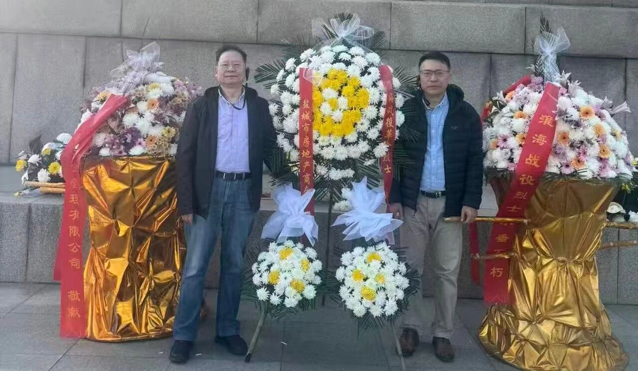 微信图片_2025-12-02_150011_018.jpg