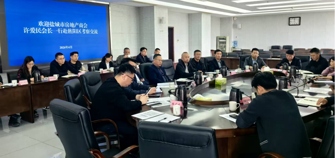 微信图片_2026-05-09_085050_133.png