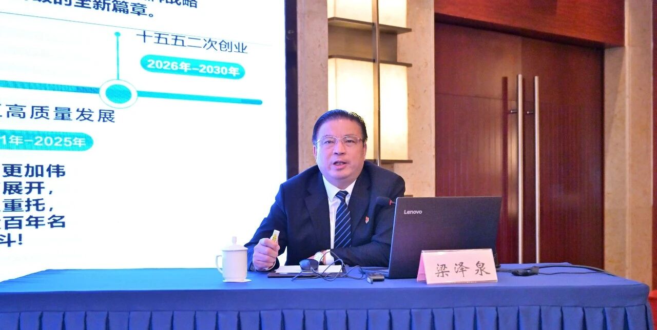 微信图片_2026-06-08_093146_339.jpg